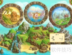 岛屿部落4第4关通关指南