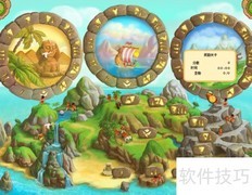 岛屿部落4奖励攻略