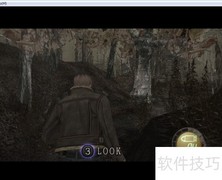 生化危机4村庄探秘