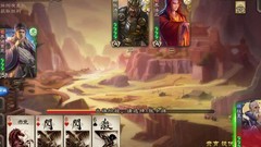 三国杀程昱技能全解析