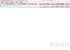 如何自定义IE工具栏设置