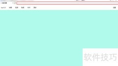 IE工具栏消失解决方法