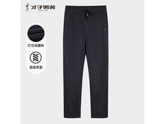 TRIES才子男秋冬加绒灯芯绒裤