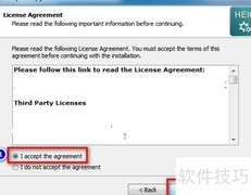 Win系统快速查看HEIC图片
