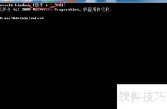 如何查看电脑处理器位数