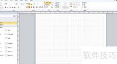 Viso快速上手指南