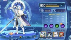 奥拉星萌新夜兰超进化攻略