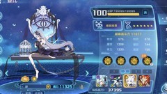 奥拉星萌新夜兰超进化攻略