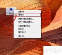 i5-8400H驱动更新指南