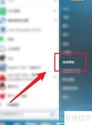 reno2z处理器型号是什么