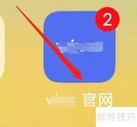 vivo X60处理器型号揭秘