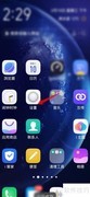 vivos7e处理器型号解析