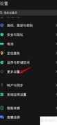 vivos7e处理器型号解析