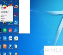 如何查看电脑驱动程序版本