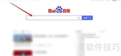 vivo X60处理器型号揭秘