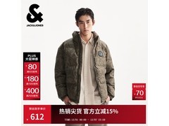 JACK&amp;JONES羽绒服立领鸭绒低至354元