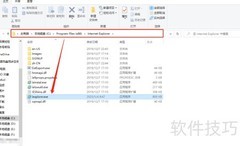 IE浏览器开发者工具调出方法