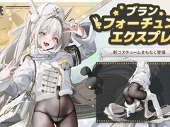 妮姬日服布兰儿新皮肤福运快送12月4日上线