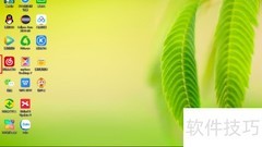 Minitab17二元Logistic回归优化