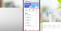 英文录音翻译成中文技巧
