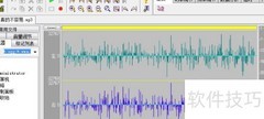 WaveCN制作手机铃声教程
