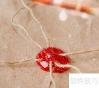 信封封口方法大全