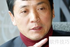 青铜葵花作者揭秘