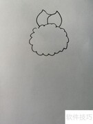 小葵花简笔画教程