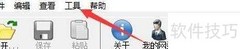 中行说图像缩放设置技巧
