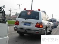 车牌查违章方法指南