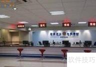 车管所邮寄车牌查询方法