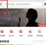 云贝兑换商品攻略