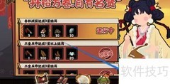 无悔华夏11.28渔樵问答