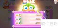 保卫萝卜4周赛11.28通关攻略