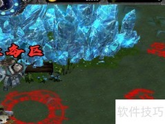 一挽清风1.0隐藏密码获取