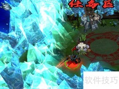 一挽清风1.0隐藏密码获取