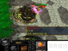 赤月无双中期清风套装合成攻略