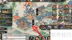 最强祖师获取清风宝珠攻略