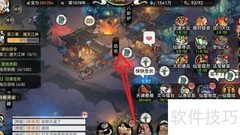 最强祖师获取清风宝珠攻略