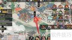 最强祖师获取清风素衣攻略