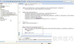 Eclipse RCP摄影管理插件实战