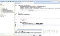 Eclipse RCP摄影管理插件实战