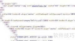 网站建设流程详解