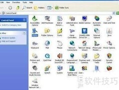 XP系统桌面主题设置指南