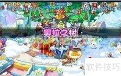 奥拉星赤影飞狐打法攻略