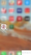 文汇夜间模式关闭方法