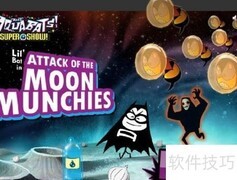 飞侠爱吃洋葱通关秘籍
