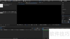Ae创建3D文本快速教程