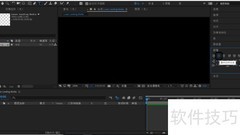Ae创建3D文本快速教程