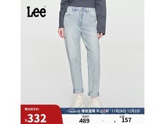 Lee A6420女牛仔裤直降，低至161元